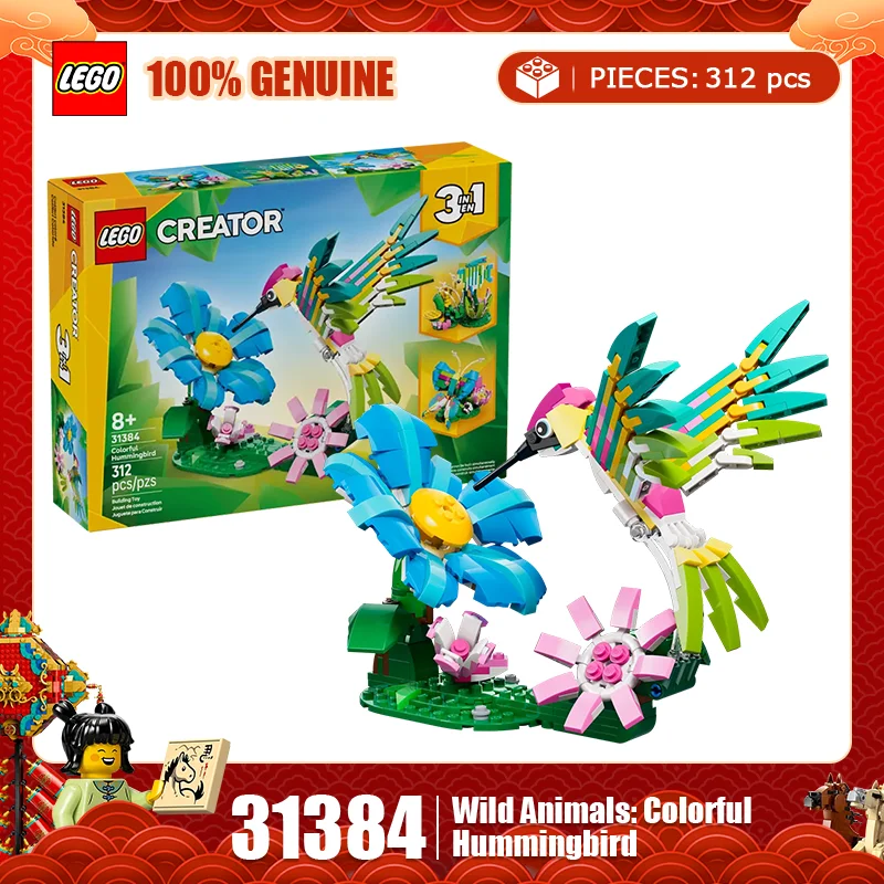 Lego Creative Versa… - image