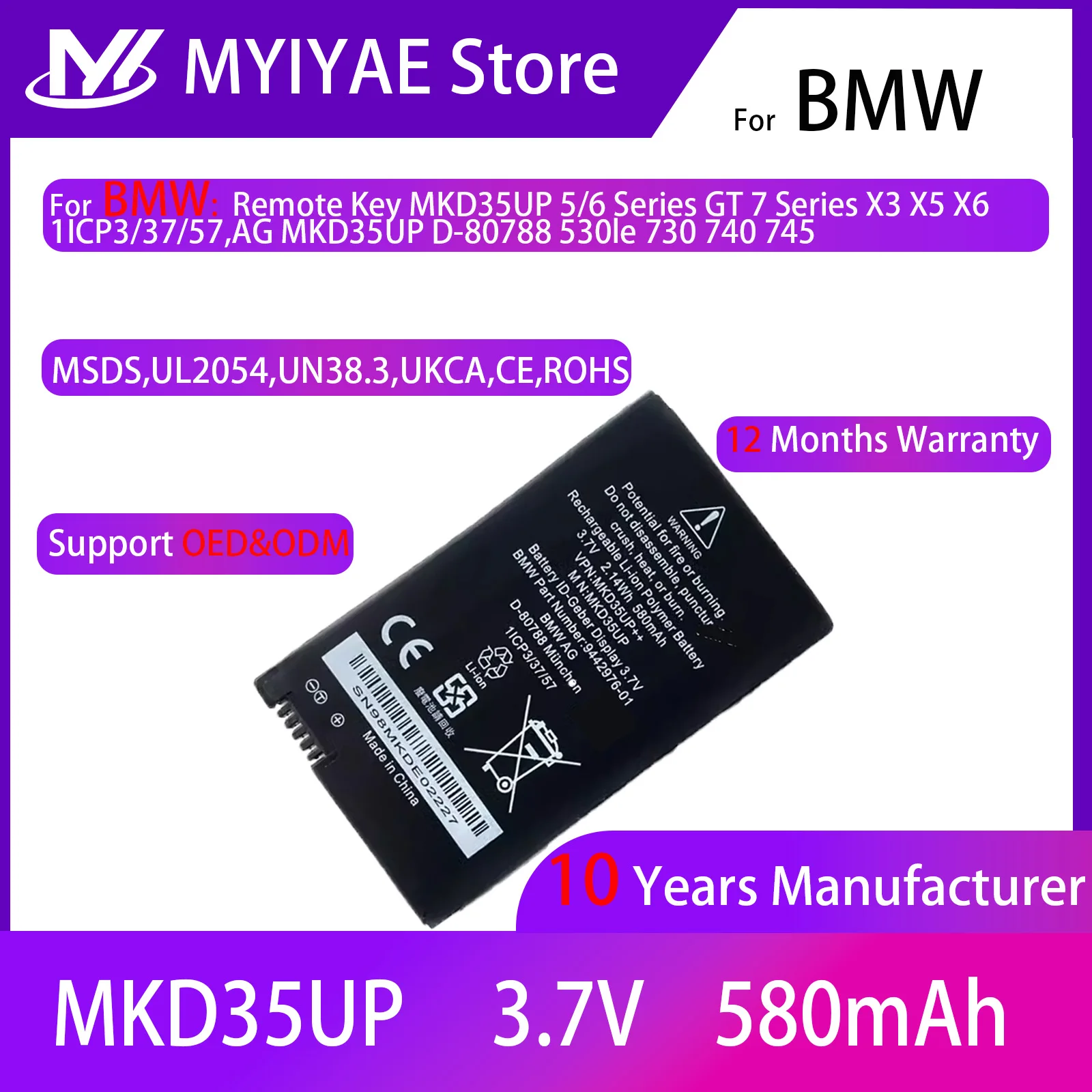 MKD35UP 9442976-01 Replacement Battery For Car 1ICP3/37/57 BMW 5/6/7/X3/X5/X6 Remote Key 9442976-01 AG D-80788 530le 730 74