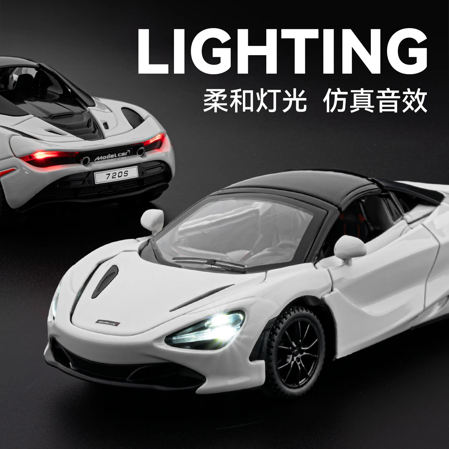 1:32 Scale Simulation Top sports car McLaren 720s Alloy Diecast Classic Car Model Supercar Sound Light boys toy Gift