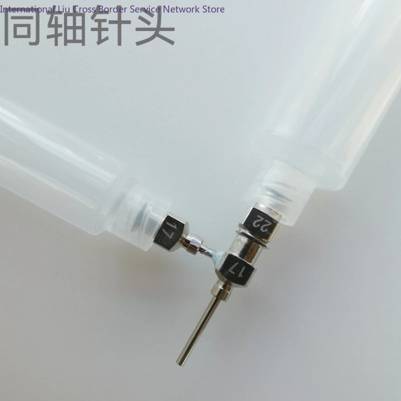 Coaxial needle 3D printing needle head, polished rod, needle holder, electrospinning metal nozzle