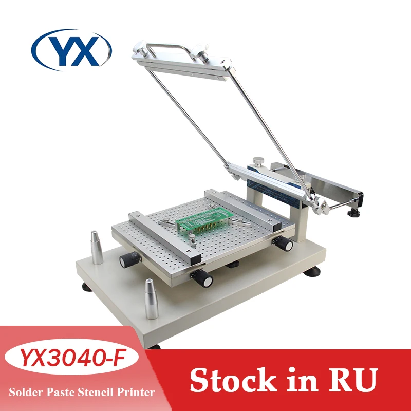 Stock in RU Frameless Stencil SMT PCB Board Manual Solder Printer Stencil Paste for PCB Prototyping and Small Production