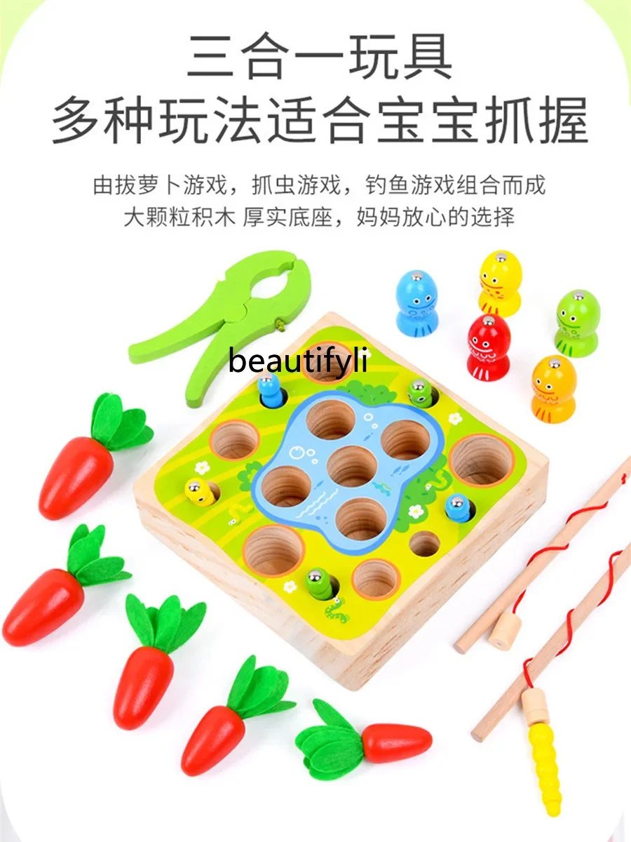 Baby infant early education plug-and-pull carrot educational hand-eye coordination Montessori teaching aids