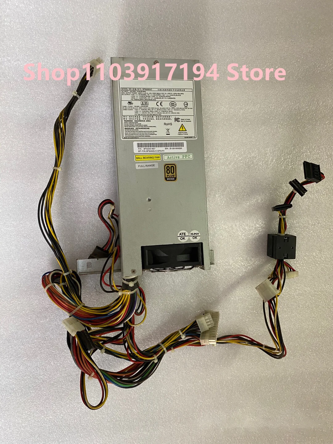 Equipment power supply SPI5002UC-EFI3-R1   9PA5001607