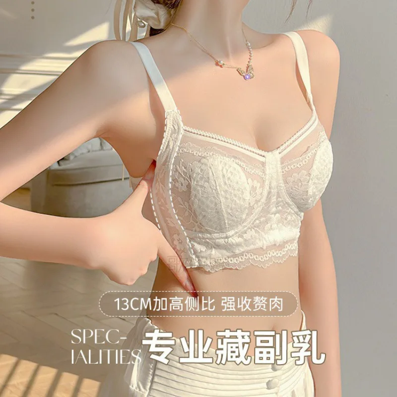 Sexy lace underwear Women's summer ultra thin big chest small retraction Rabbit ear cup no underwire bra cover