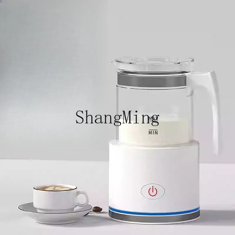 ZYY Haushalt automatische Schäumer Milch Heizung heißen und kalten Kaffee Milch Schaum Maschine
