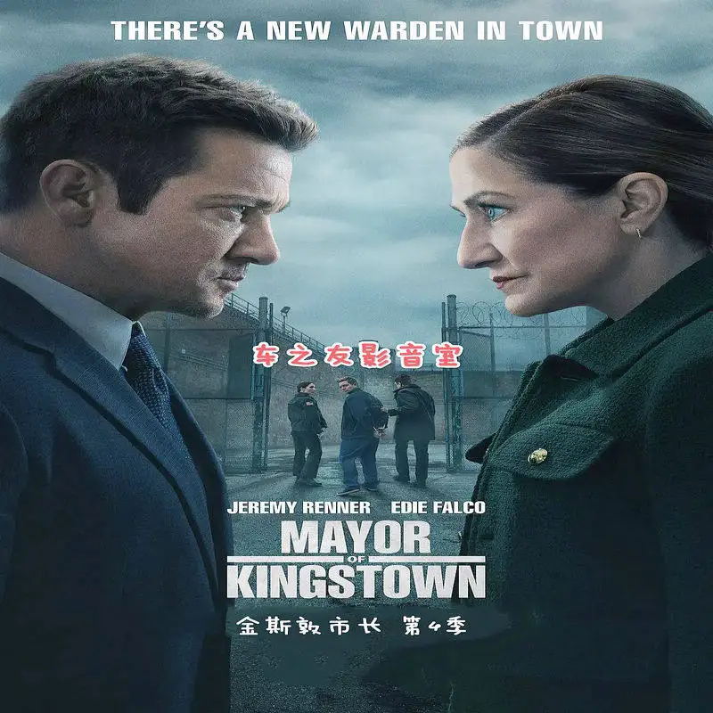 

Blu-ray Disc Set for Kings Dominion Season 1-4 Boxed Collection 8 Discs with English and Chinese Subtitles