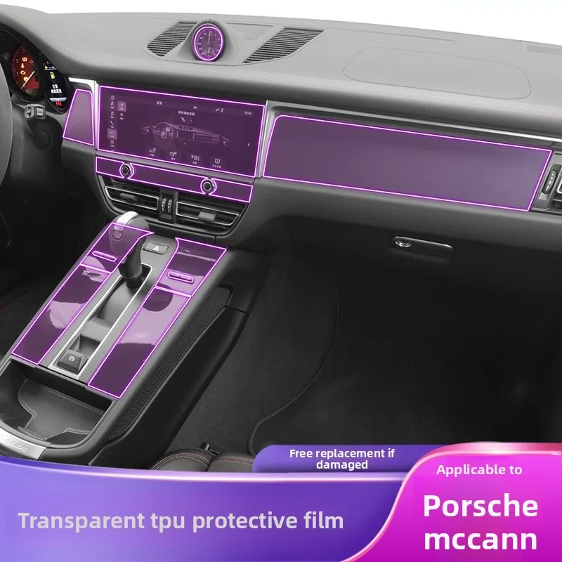 

Для 2014-2025 PORSCHE macan внутренняя пленка для шестерни автомобиля наклейка на экран приборной панели прозрачная защитная пленка из ТПУ