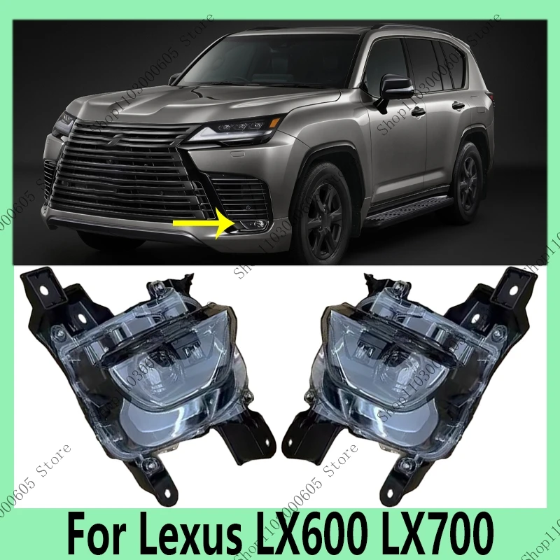 

Для Lexus LX600 LX700 автозапчасти передний бампер противотуманные фары в сборе освещение светодиодный боковой фонарь указатель поворота 81360-60160 81390-60140
