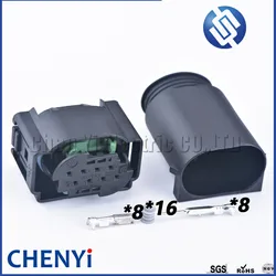 8 Pin 1-1534229-1 ACC Electric Eye Radar Sensor Plug Lane Change Assist Controller Connector 4F0972708 4F0 972 708