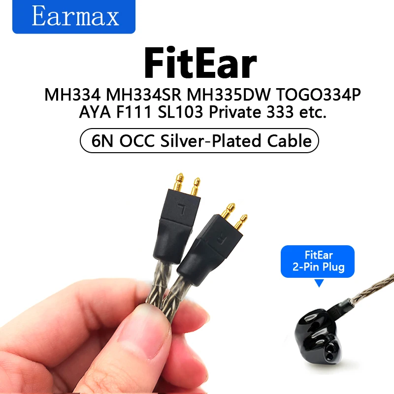 For FitEar MH335DW MH334SR MH334 TOGO334P AYA F111 SLK SL103 Earphone Replaceable 16 Core 4.4mm 2.5mm Balanced Audio Cable