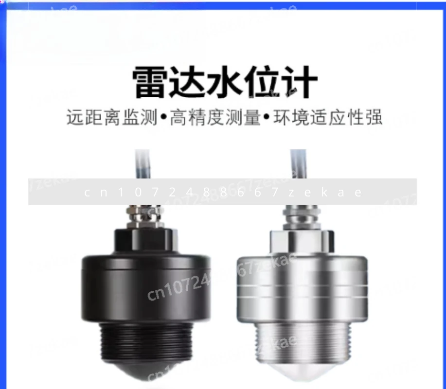 

Радарный датчик уровня воды, модуль измерения дальности, резервуар для зоны орошения реки, измерение подводных скважин, датчик сточных вод