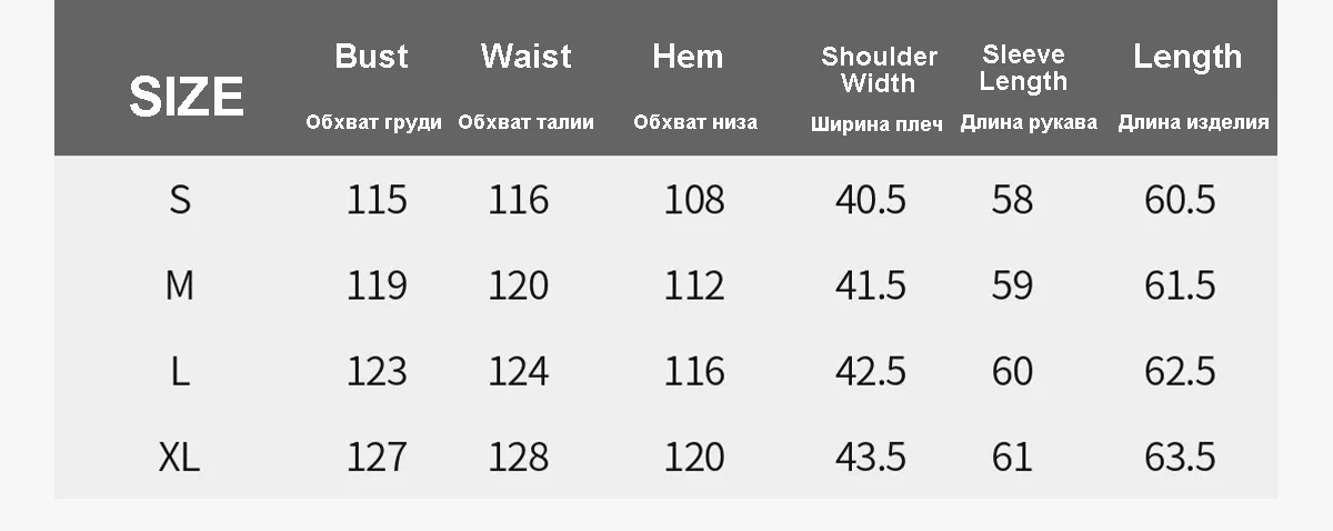 SENTUBILA 90% White Duck Down Jacket Women's 2026 Color Contrast Lapel Zip Pocket Coat Winter Loose Warm Outerwear W64YC7611