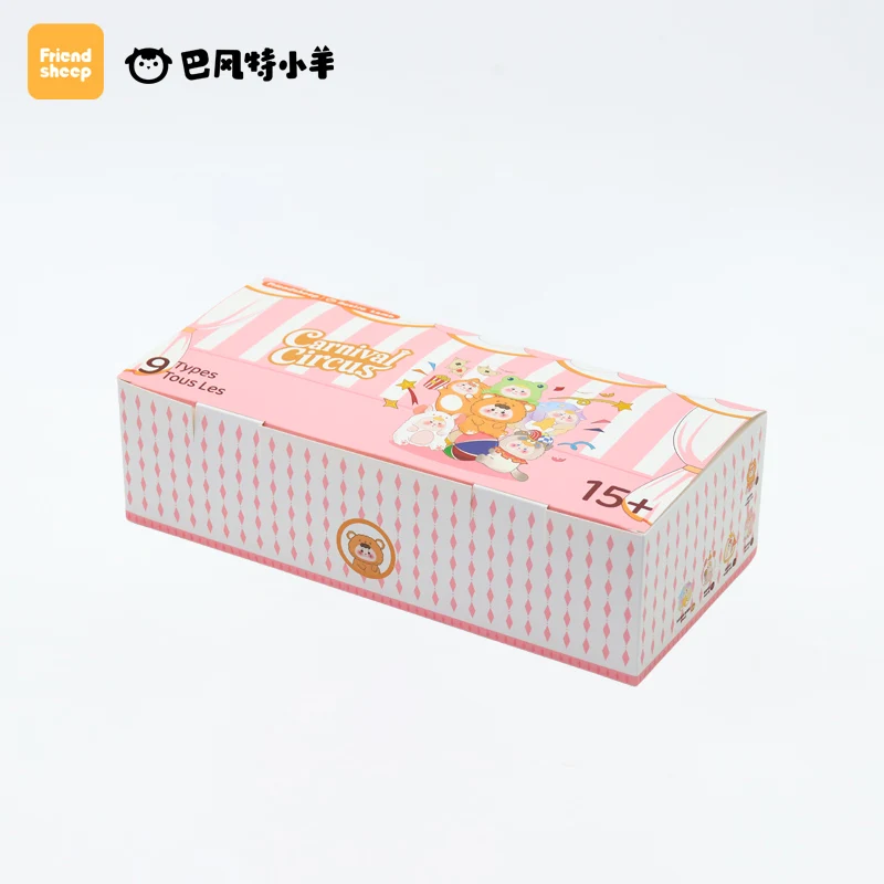 オリジナルバフェンテ羊カーニバルサーカスシリーズブラインドボックスバッグペンダントぬいぐるみおもちゃ流行のおもちゃミステリアスボックスギフトサプライズボックス