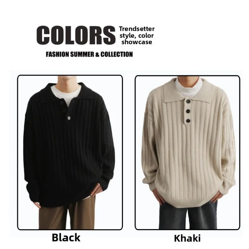 

Осенние и зимние теплые вязаные свитера, модные мужские универсальные пальто, повседневная спортивная одежда с длинными рукавами для велоспорта, свитера с лацканами