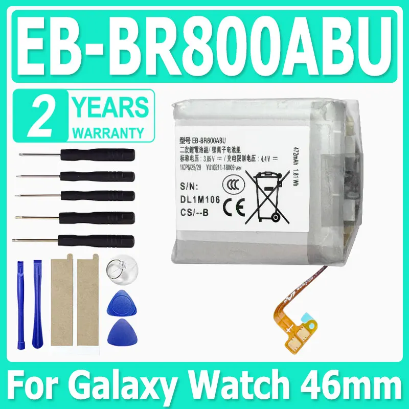 

Brand New 472mAh EB-BR800ABU Battery For Samsung Galaxy Watch 46mm SM-R800 SM-R805 SM-R810 Watch Batteries + Tools