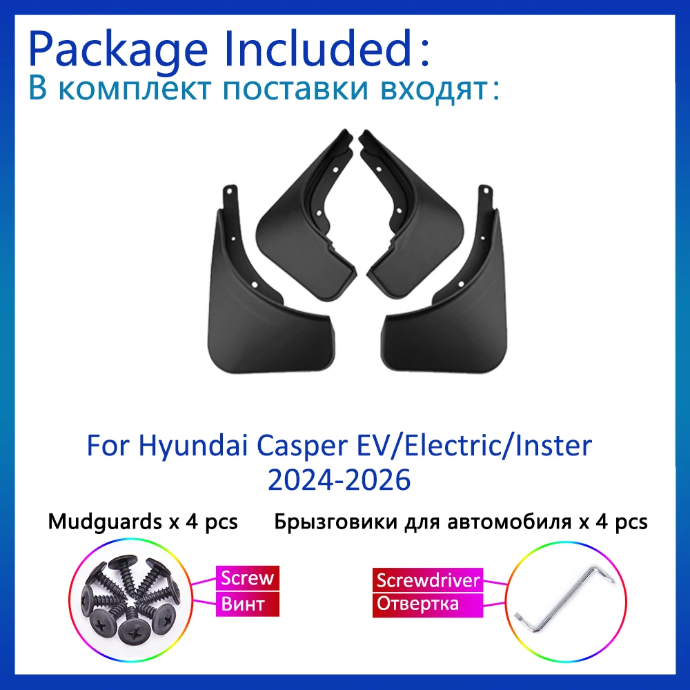 For Hyundai Casper Electric Inster AX1 EV 2024 2025 2026 Mudflap Anti-splash Mudguard Front Rear Wheel Fenders Car Accessories