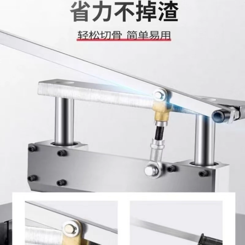 سكين محرك تروس يدوي منشار عظمي منزلي آلة قطع اللحوم