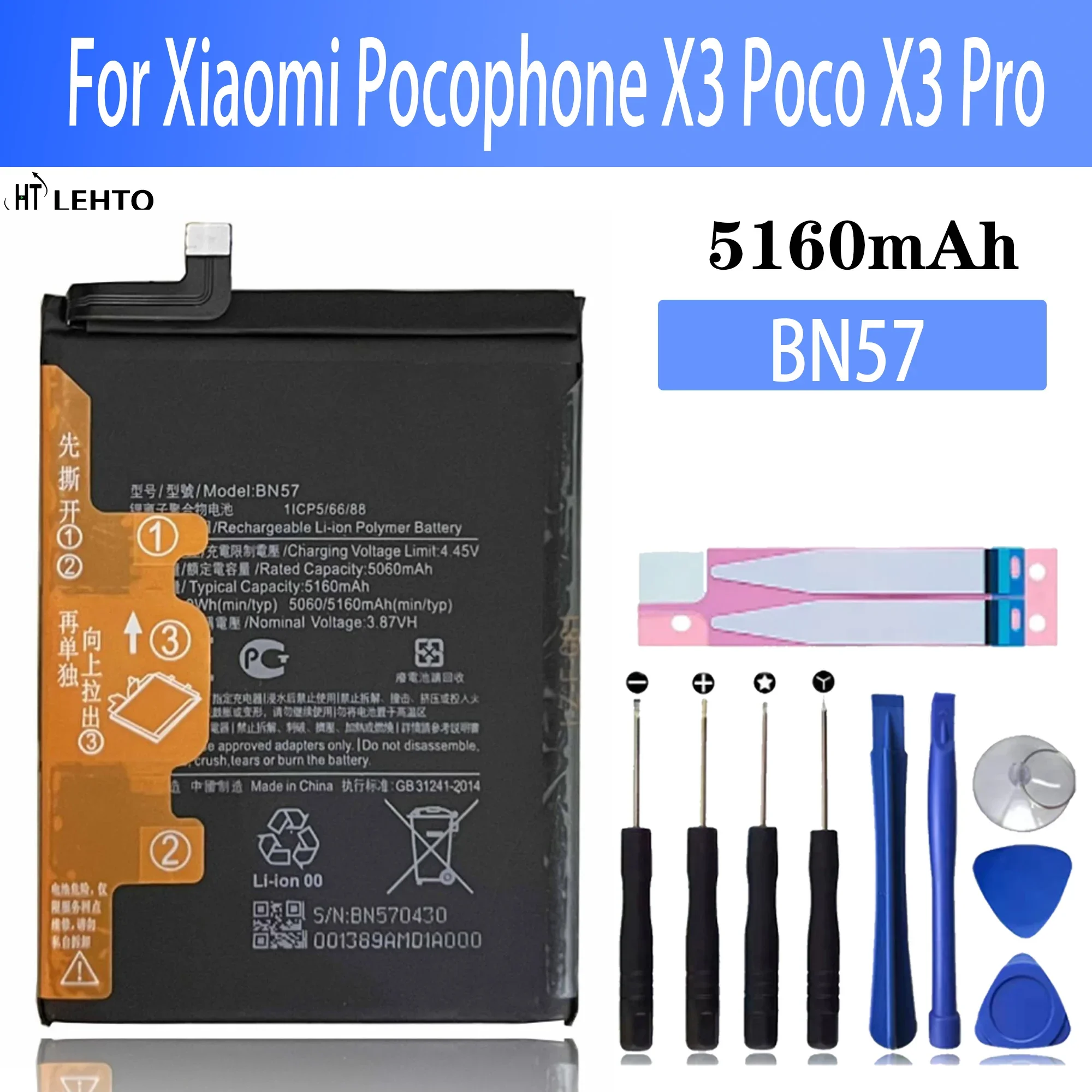 

100% Оригинальный аккумулятор Xiao mi BN57 5060 мАч для телефона Xiaomi Pocophone X3 Poco X3 Pro, сменные батареи