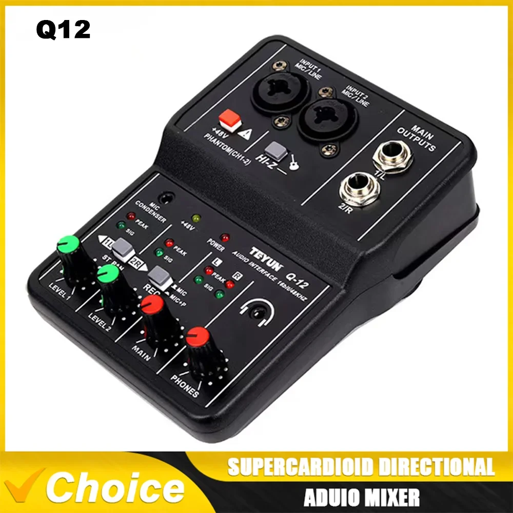 Q12 2 canales interfaz de Audio profesional consola de tarjeta de sonido Mini mezclador USB portátil para grabación de guitarra estudio canto