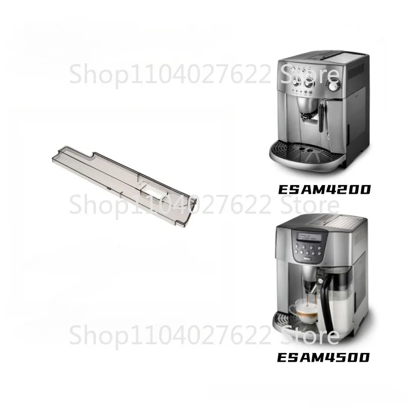 

Крышка Резервуара для автоматической кофемашины DeLonghi ESAM4000 ESAM4200 ESAM4500