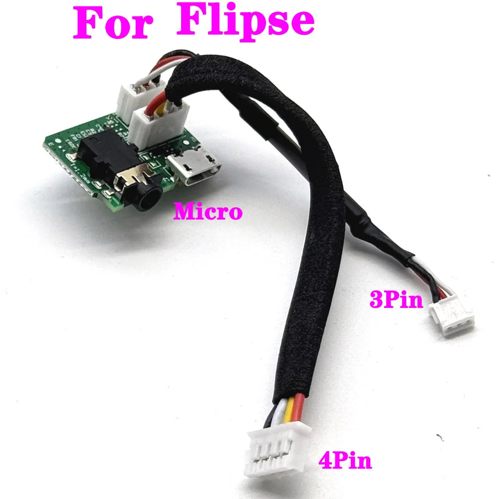 

1/3PCS For FLIPSE Bluetooth Speaker Micro USB Connector Jack Charging Port Power Board Female Interface Music Kaleidoscope