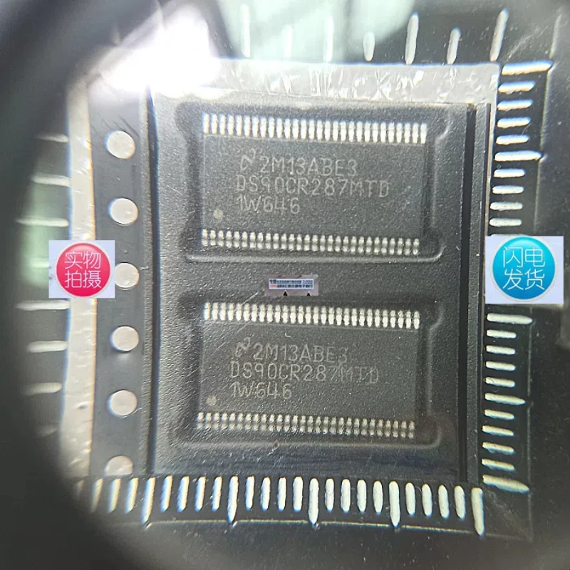 2Pcs/Imported Origi…