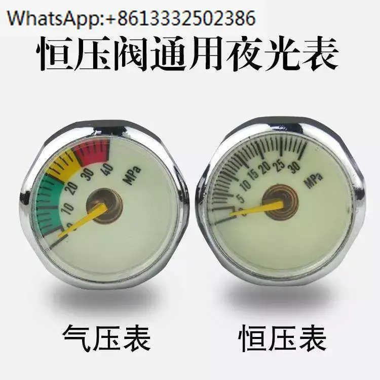 

Constant pressure gauge 30mpa, high pressure gauge, small gauge, luminous gauge, constant pressure valve 40map, dual gauge