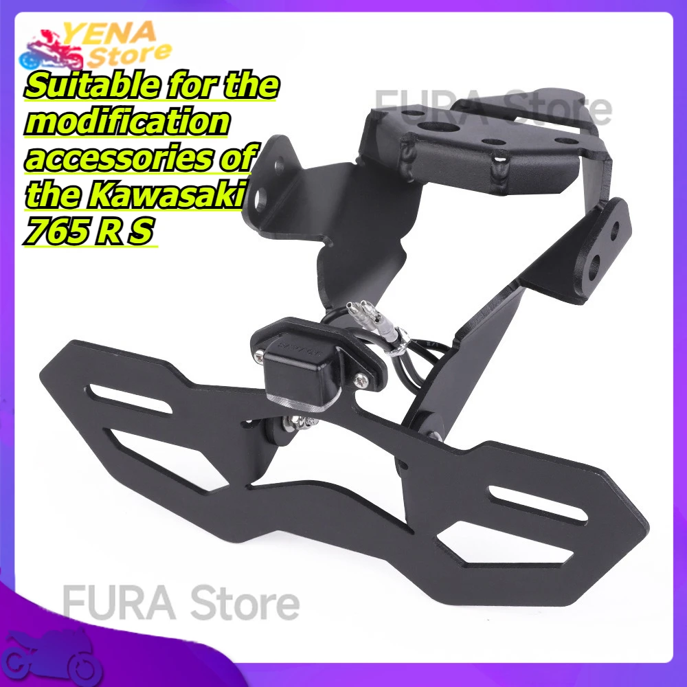 

Motorcycle adjustable and foldable rear fairing kit, suitable for the modification accessories of the Kawasaki 765 R S
