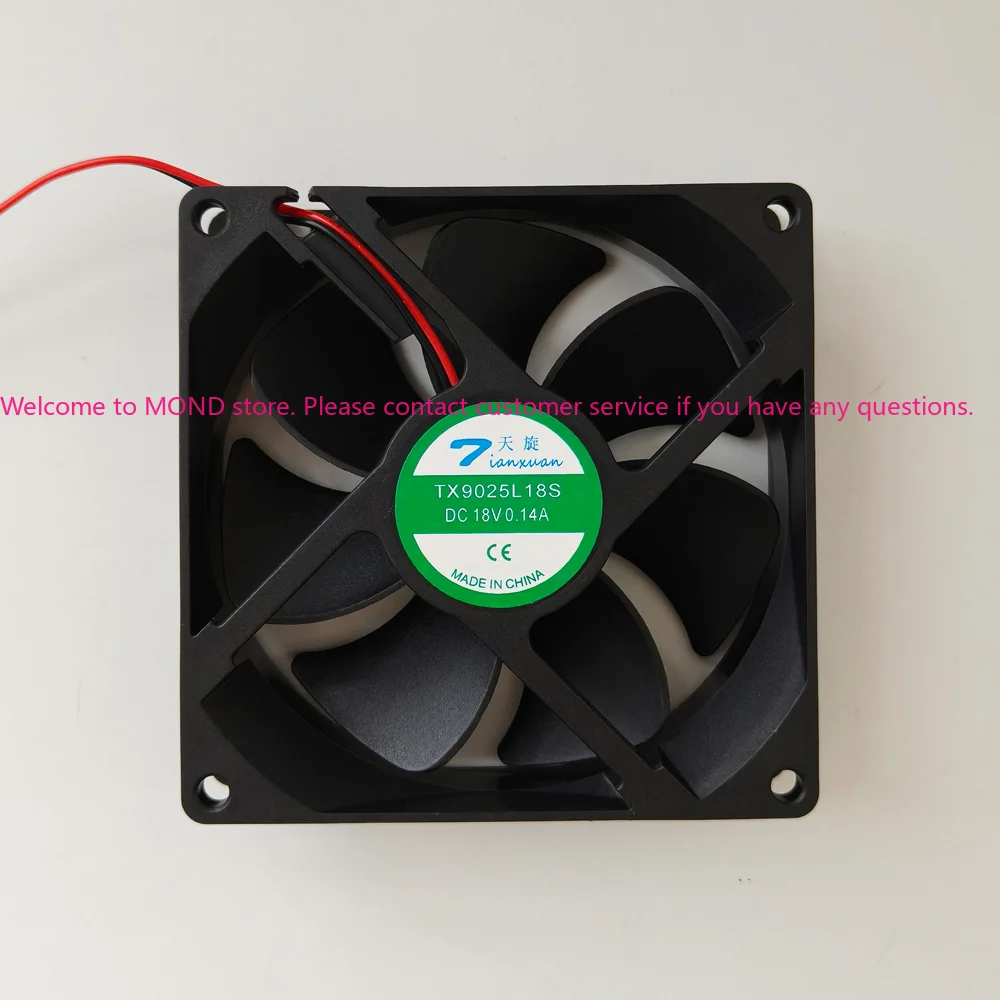 TianXuan TX9025L18S Refrigerator Constant Temperature Cabinet Cooling Fan 18V 0.14A 9CM 9025