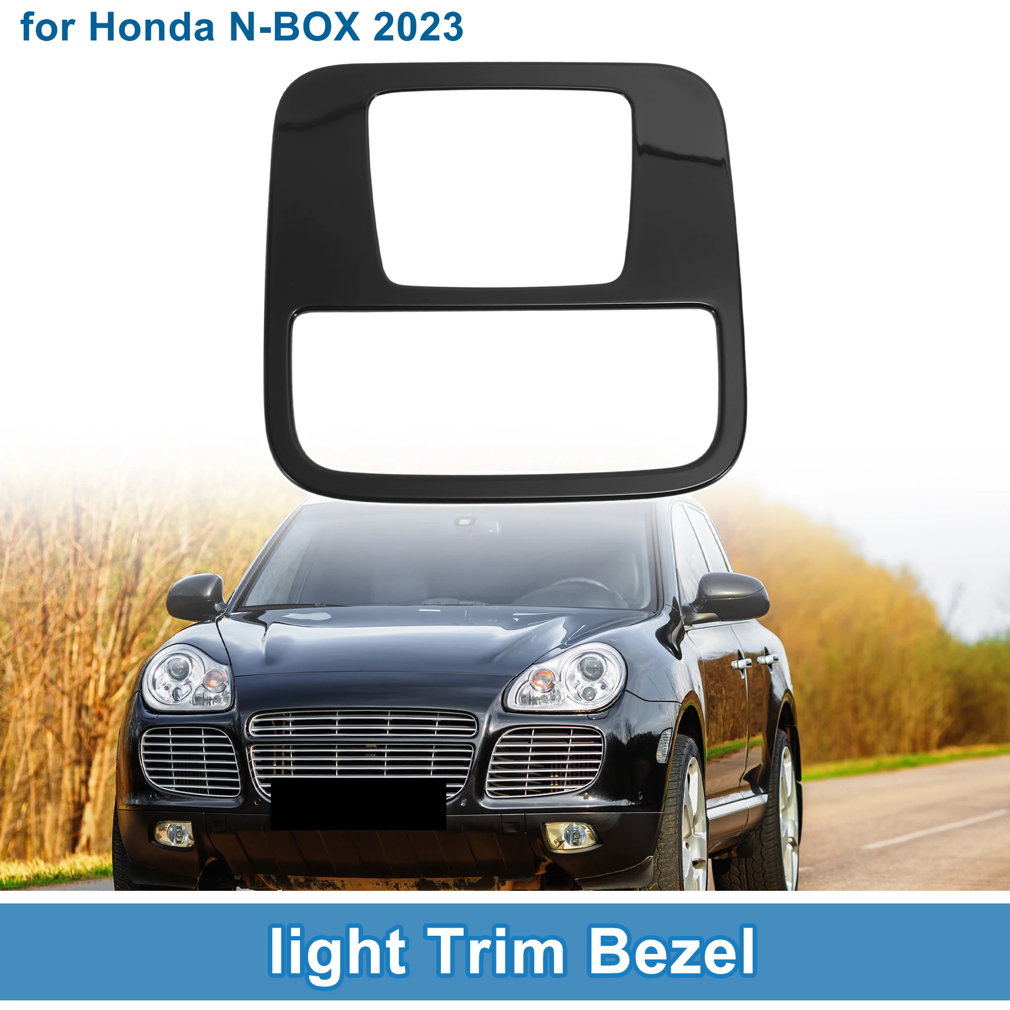 

Накладка на передний ряд UXCELL для Honda N-BOX 2023, черная