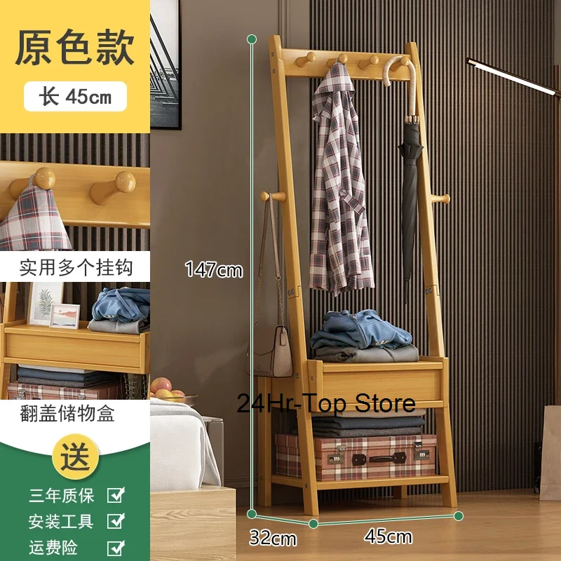 Shoe Towel Coat Stand Storage Evening Dresses Sofas Organizers Hat Garment Camping Coat Rack Floor Cabides Living Room Furniture