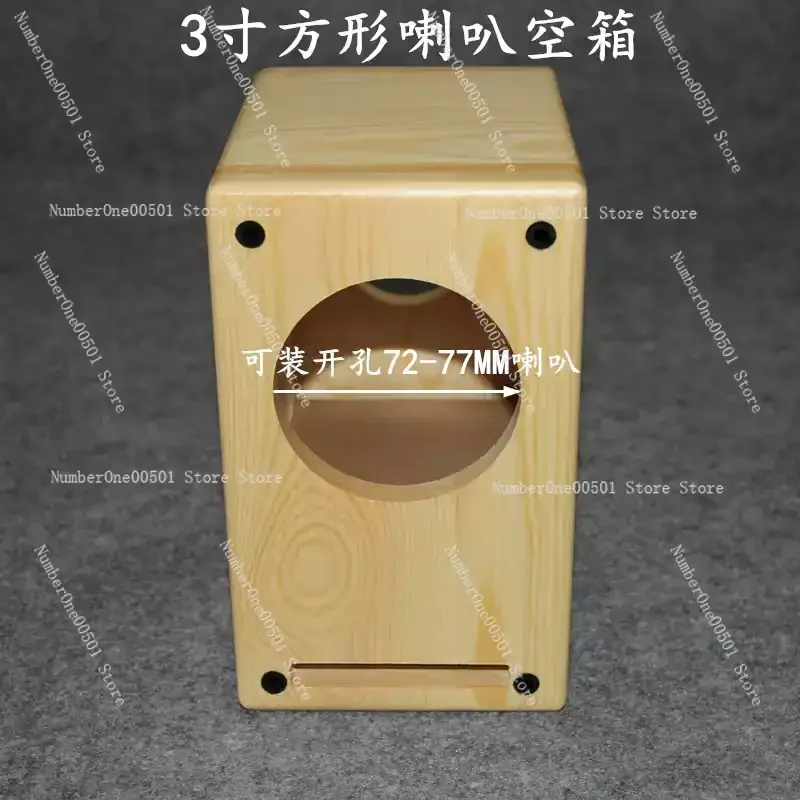

Корпус для пассивной акустической системы из массива дерева, Hi-Fi, для широкополосных динамиков, DIY