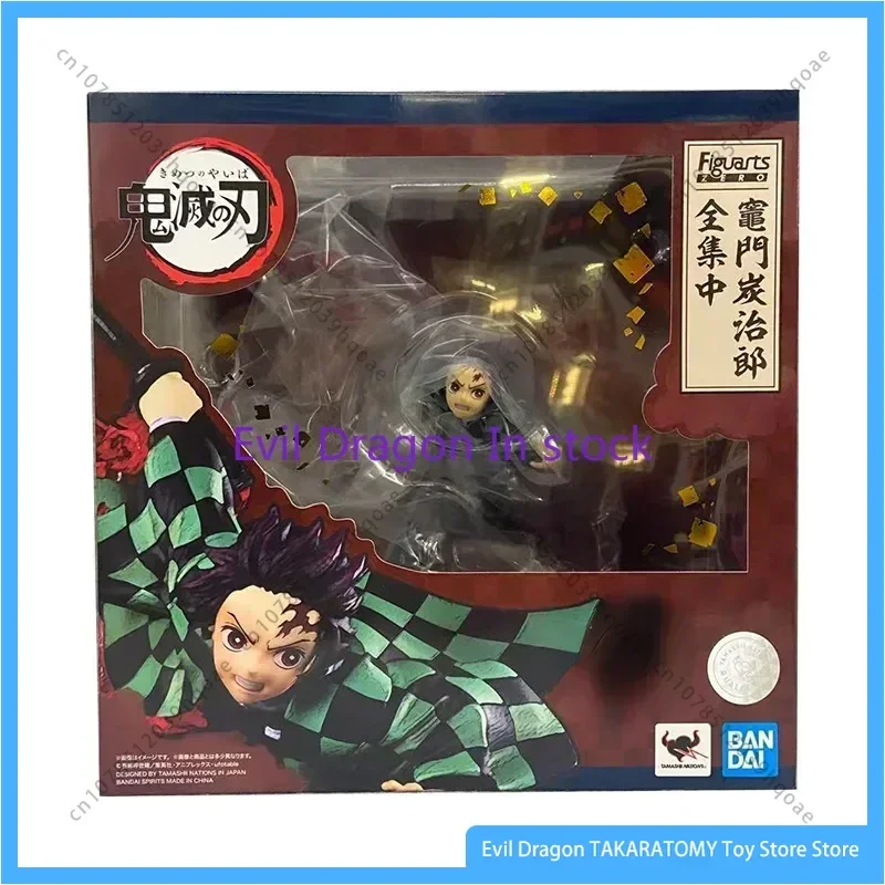 Mandai Demon Slayer Teshi Figuarts ZERO Kamado Tanjirou Kokyuu Genuine Model Ornaments Anime Action Figure Toys for Children