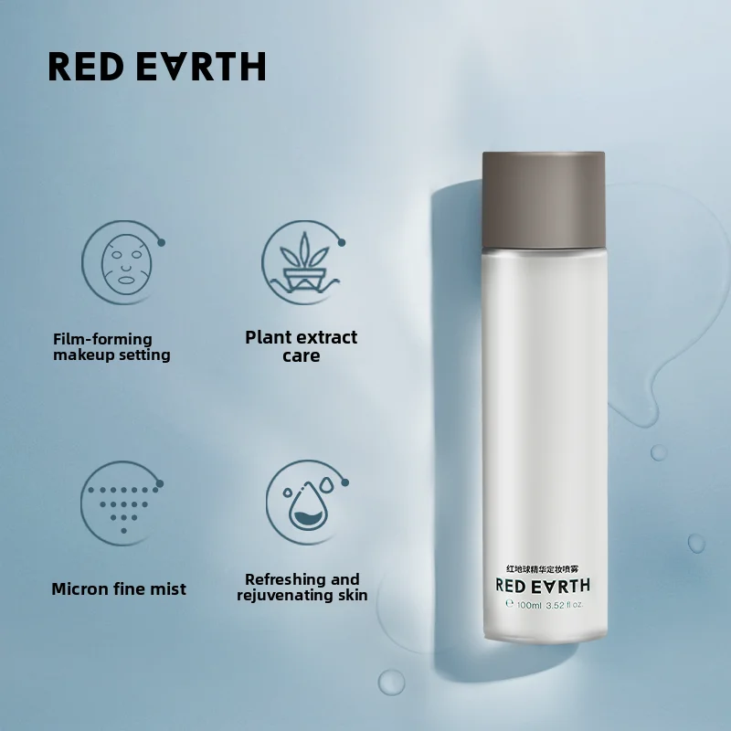 Redearth Essence Spray fijador de maquillaje No es fácil de quitar el maquillaje Secado rápido Es una máscara fijadora de maquillaje portátil Ajuste fijador de maquillaje