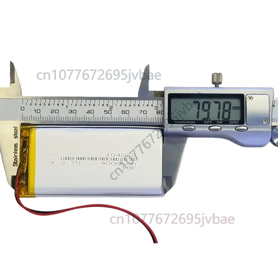 104078 Battery Compatible 104378 124175 For MINGXIAO  R5 R6 R7 Early Education Machine