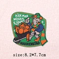 PE15327CT