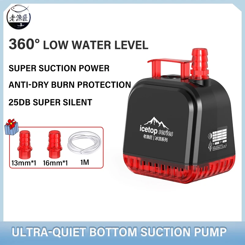 

Aquarium Tank Submersible Pump Large Flow Ultra-Silent Circulating Bottom Suction Pump Suction Pump Filter Water Change Tool