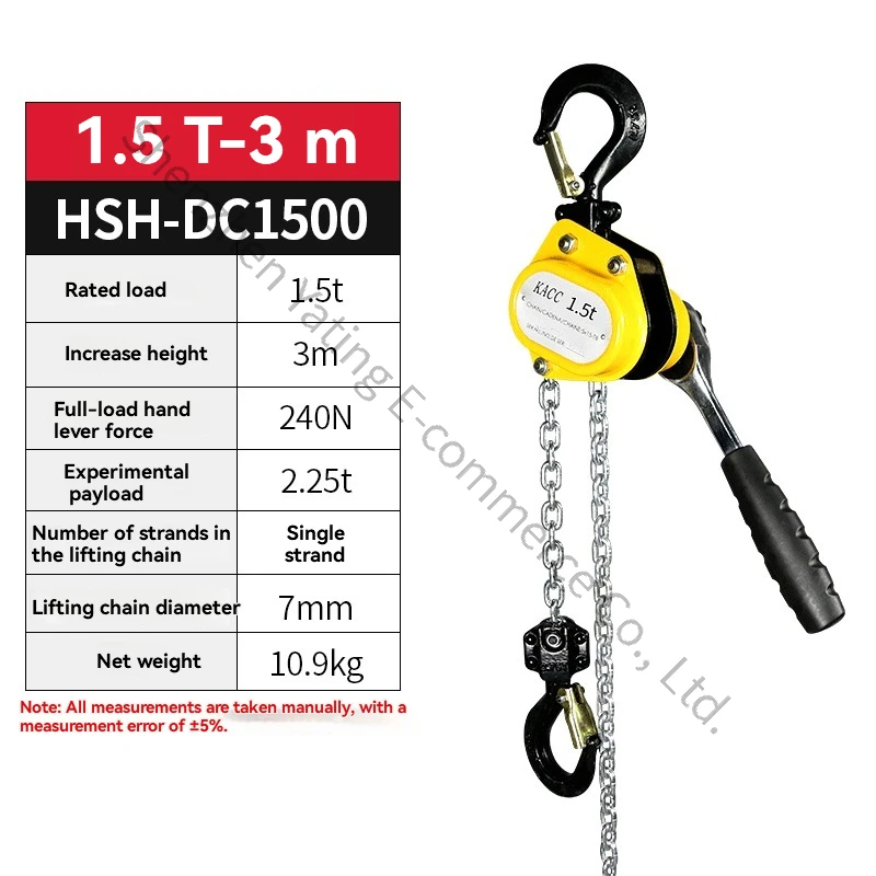 1.5T 3M Miniature Mini Wrench Hoist Ultra-small Chain Lifting Hoist 0.25T/500kg Reverse Chain