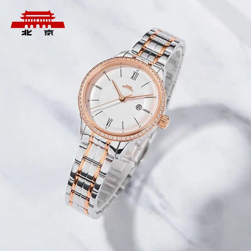 Beijing Brand Watches, Exquisite Women's Watches, Automatic Mechanical Watches, Fashionable, Simple and Trendy Women's Watches