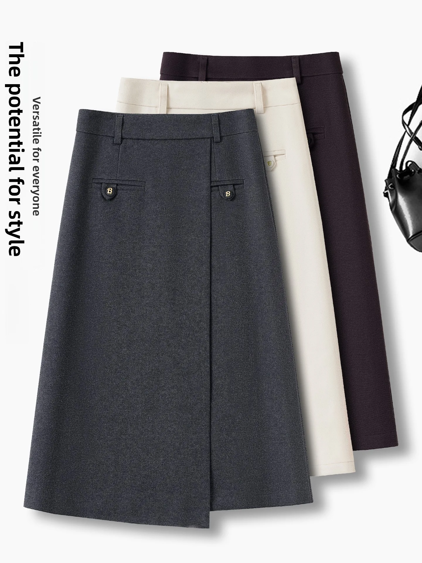 

High Waist Asymmetrical Woolen Skirt Women's Autumn Winter New Style Slimming Hip Covering Midi A-Line Umbrella Skirt