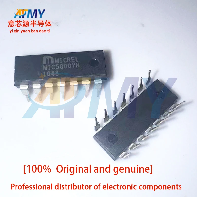 

MIC5800YN MIC2558BN MIC4469CN MIC4420YN MIC5800BN Drive chips