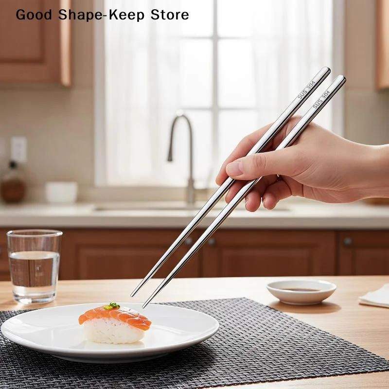 daily21cm Non-Slip 304 Stainless Steel Chopsticks Food Grade Laser Design Reusable for Hot Pot Asian Cuisine Home Dining