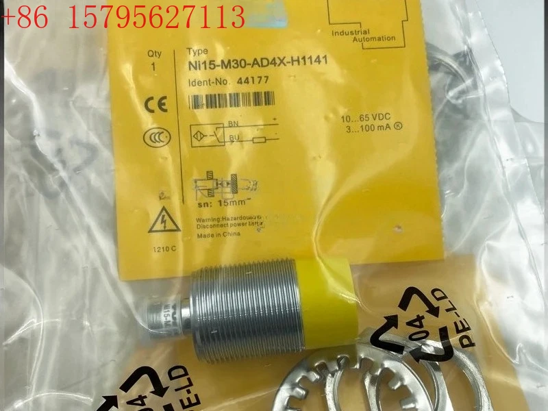 Inductive Proximity…