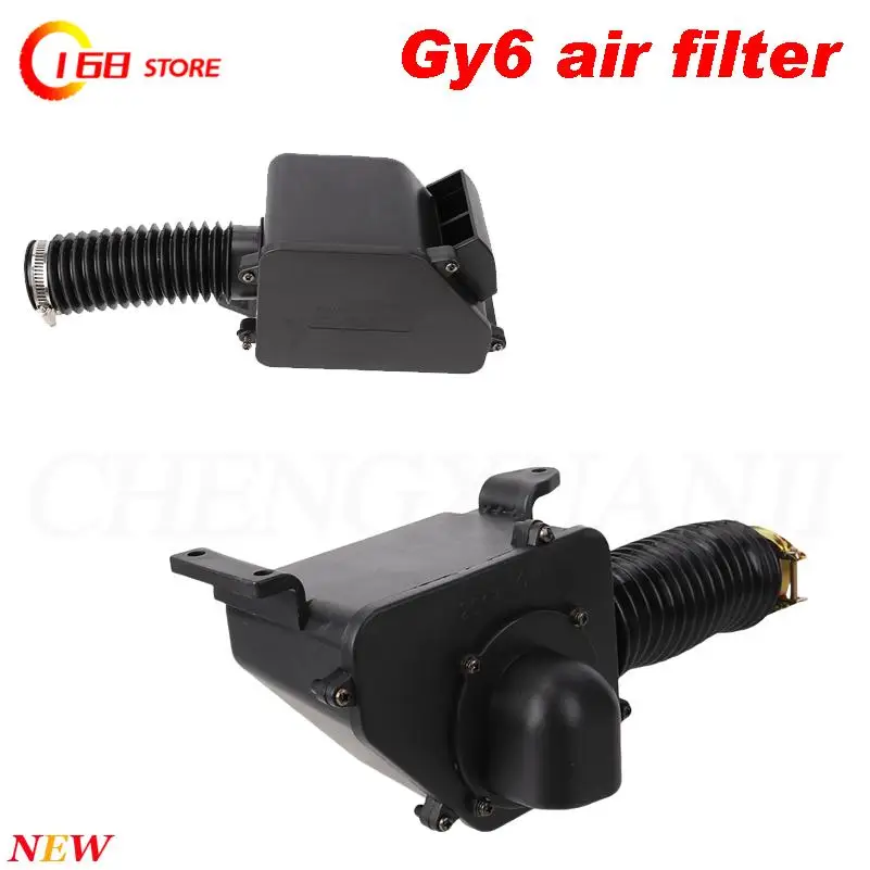 

For 150cc-200cc EngineQuad ATV UTV Air Filter Box Intake Cleane Go Kart Scooter Moped Replacement Motorcycle Accessories Parts