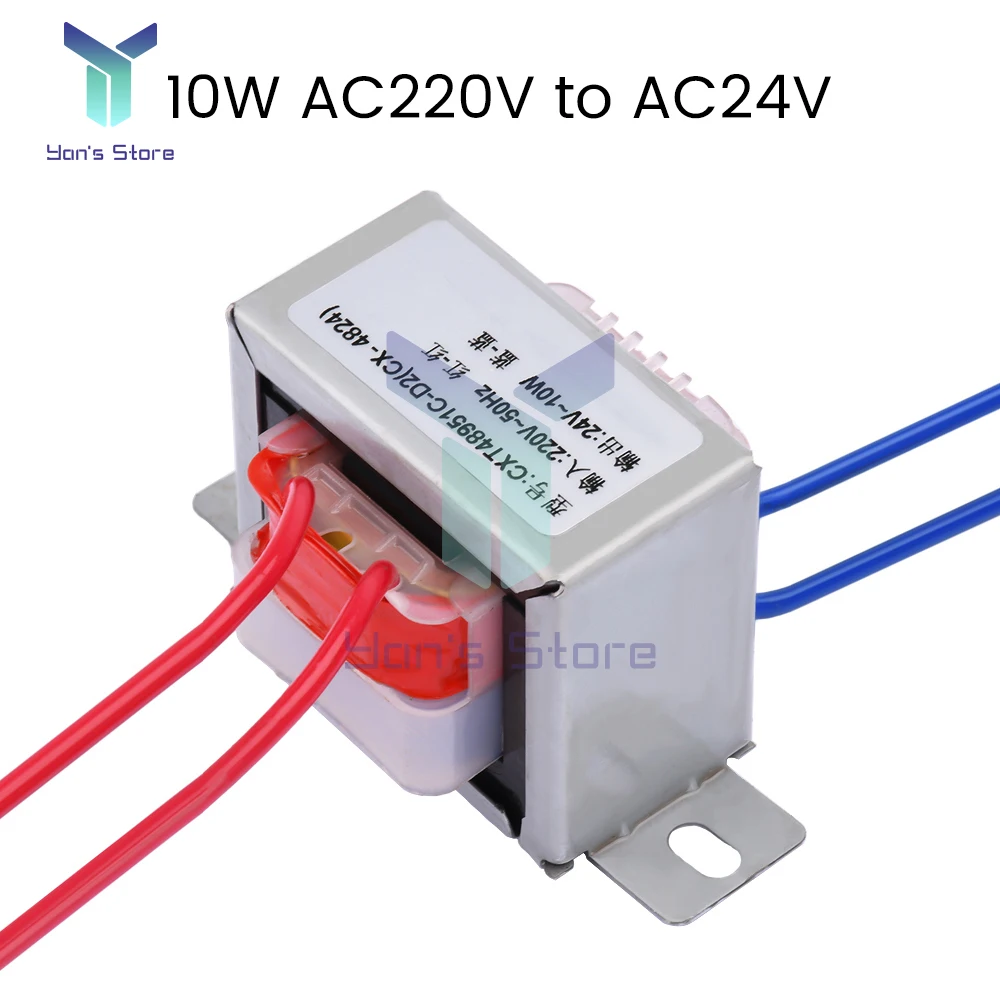 10W AC220V to AC24V Power Transformer Input AC220V 50HZ Output AC24V Single Voltage 2-wire Output AC Power Supply Transformer