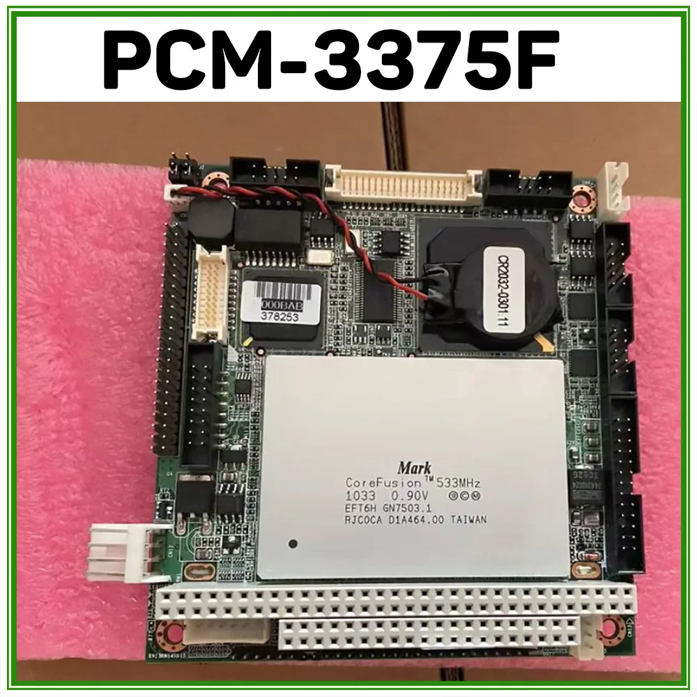 Embedded Industrial Control Motherboard For Advantech PCM-3375F PCM-3375F8002E