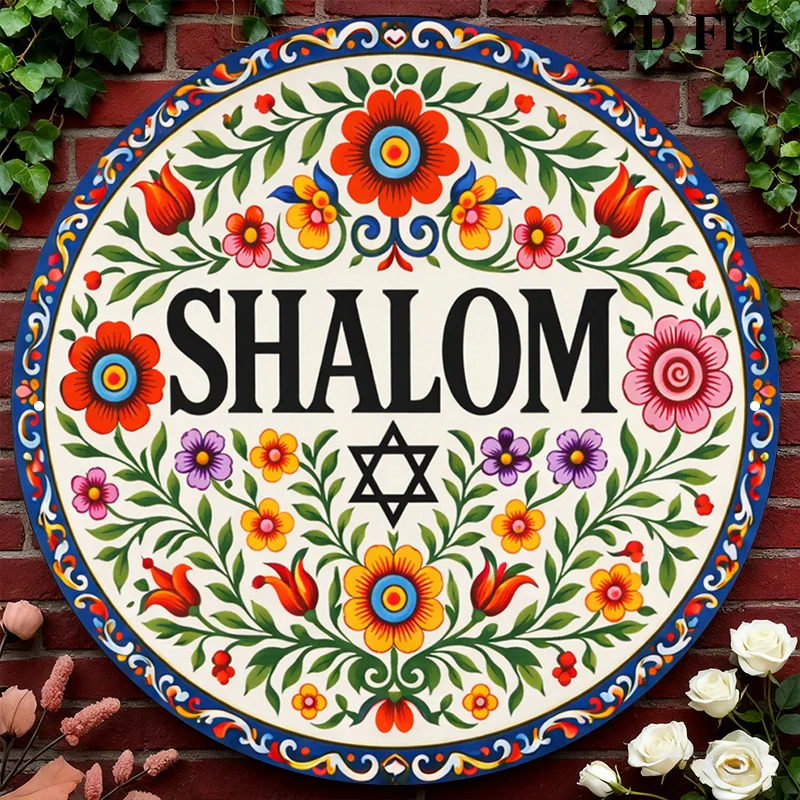 CIFBUY Vintage Shalom Hebrew Aluminum Wall Art 8x8 Inch Waterproof Durable Metal Sign for Home Living Room Office Cafe Decor view 6