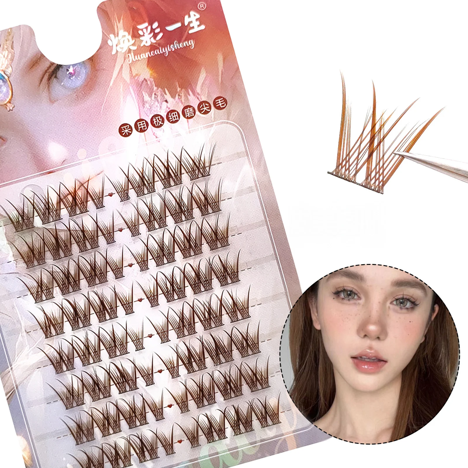 

Ежедневные многоразовые накладные ресницы, наращивание ресниц с колючими кластерами, завитые от утенка, следующего ночью