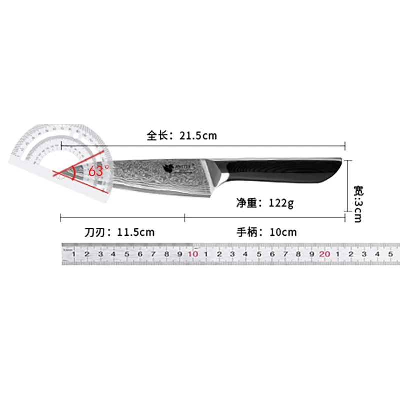 4.5 Inch Utility Knife 67-layers Damascus Steel 10Cr15Mov Blade G10 Handle Paring Barbecue Peeling Slicing Cleaver Kitchen Knife