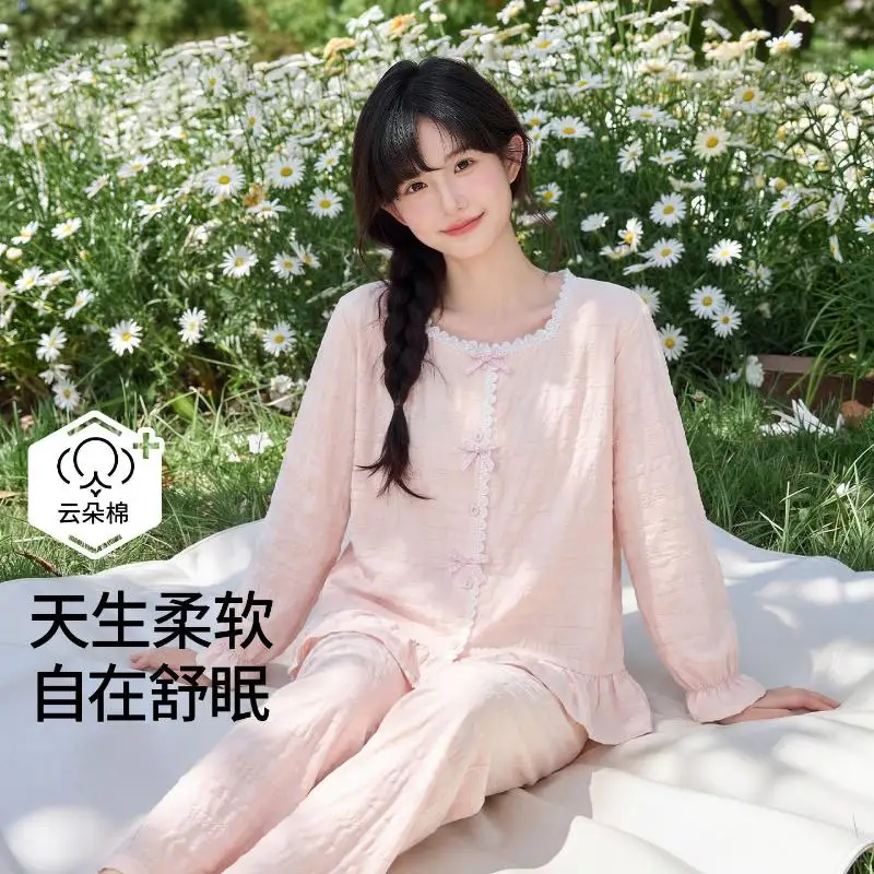 Women's Floral Long Sleeved Long Pants Pajama Set Women's Spring and Autumn Lace Round Neck Home Wear Student Soft Two-Piece Set